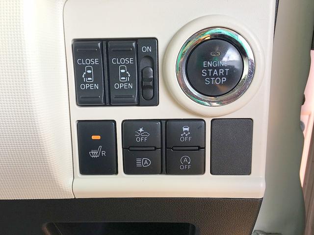 ムーヴキャンバス Gメイクアップ SAIII 修復歴無し 禁煙車 社外SDナビ フルセグTV DVD/Bluetooth再生 全方位カメラ スマートキー 両動ドア 衝突軽減ブレーキ オートエアコン シートヒーター i-stop LED フォグ(4枚目)