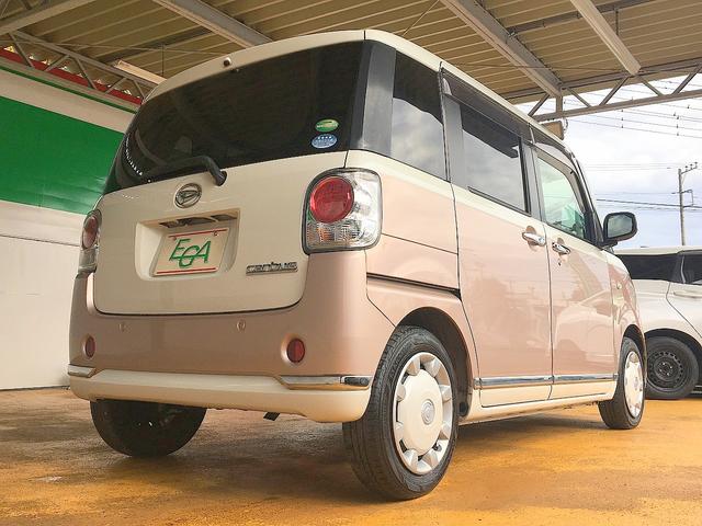 ムーヴキャンバス Gメイクアップ SAIII 修復歴無し 禁煙車 社外SDナビ フルセグTV DVD/Bluetooth再生 全方位カメラ スマートキー 両動ドア 衝突軽減ブレーキ オートエアコン シートヒーター i-stop LED フォグ(7枚目)