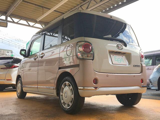 ムーヴキャンバス Gメイクアップ SAIII 修復歴無し 禁煙車 社外SDナビ フルセグTV DVD/Bluetooth再生 全方位カメラ スマートキー 両動ドア 衝突軽減ブレーキ オートエアコン シートヒーター i-stop LED フォグ(8枚目)