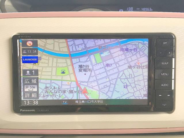ムーヴキャンバス Gメイクアップ SAIII 修復歴無し 禁煙車 社外SDナビ フルセグTV DVD/Bluetooth再生 全方位カメラ スマートキー 両動ドア 衝突軽減ブレーキ オートエアコン シートヒーター i-stop LED フォグ(17枚目)