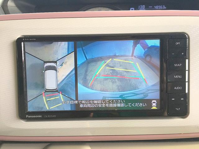 ムーヴキャンバス Gメイクアップ SAIII 修復歴無し 禁煙車 社外SDナビ フルセグTV DVD/Bluetooth再生 全方位カメラ スマートキー 両動ドア 衝突軽減ブレーキ オートエアコン シートヒーター i-stop LED フォグ(18枚目)