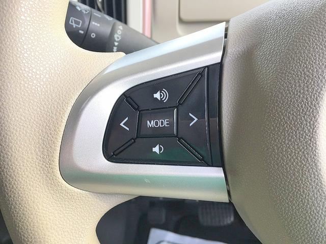 ムーヴキャンバス Gメイクアップ SAIII 修復歴無し 禁煙車 社外SDナビ フルセグTV DVD/Bluetooth再生 全方位カメラ スマートキー 両動ドア 衝突軽減ブレーキ オートエアコン シートヒーター i-stop LED フォグ(19枚目)