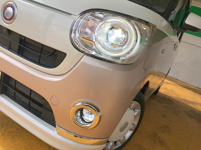 ムーヴキャンバス Gメイクアップ SAIII 修復歴無し 禁煙車 社外SDナビ フルセグTV DVD/Bluetooth再生 全方位カメラ スマートキー 両動ドア 衝突軽減ブレーキ オートエアコン シートヒーター i-stop LED フォグ(20枚目)