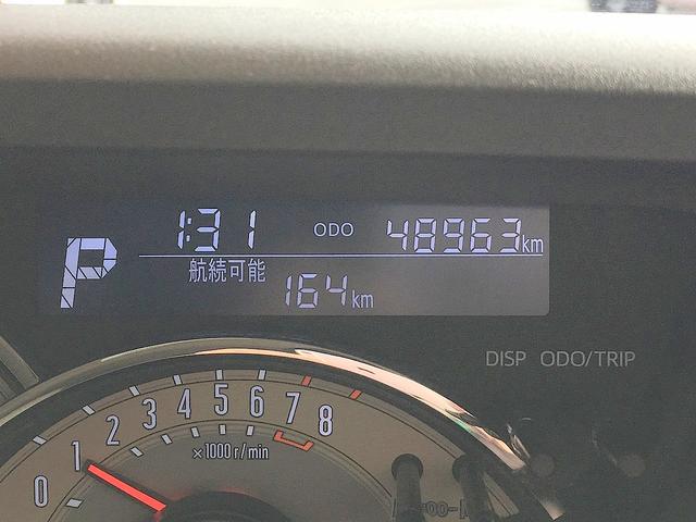 ムーヴキャンバス Gメイクアップ SAIII 修復歴無し 禁煙車 社外SDナビ フルセグTV DVD/Bluetooth再生 全方位カメラ スマートキー 両動ドア 衝突軽減ブレーキ オートエアコン シートヒーター i-stop LED フォグ(21枚目)