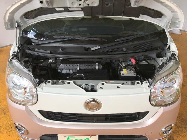 ムーヴキャンバス Gメイクアップ SAIII 修復歴無し 禁煙車 社外SDナビ フルセグTV DVD/Bluetooth再生 全方位カメラ スマートキー 両動ドア 衝突軽減ブレーキ オートエアコン シートヒーター i-stop LED フォグ(22枚目)