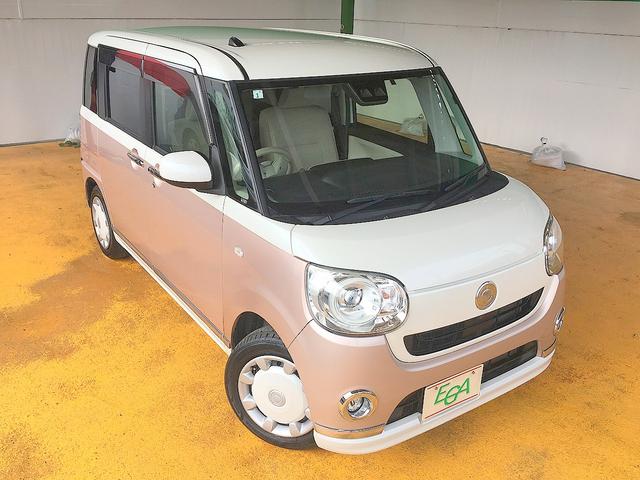 ムーヴキャンバス Gメイクアップ SAIII 修復歴無し 禁煙車 社外SDナビ フルセグTV DVD/Bluetooth再生 全方位カメラ スマートキー 両動ドア 衝突軽減ブレーキ オートエアコン シートヒーター i-stop LED フォグ(23枚目)