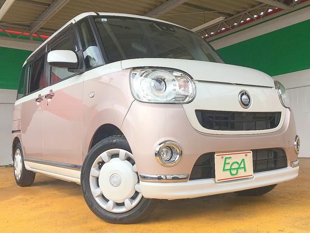 ムーヴキャンバス Gメイクアップ SAIII 修復歴無し 禁煙車 社外SDナビ フルセグTV DVD/Bluetooth再生 全方位カメラ スマートキー 両動ドア 衝突軽減ブレーキ オートエアコン シートヒーター i-stop LED フォグ(24枚目)