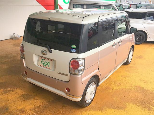 ムーヴキャンバス Gメイクアップ SAIII 修復歴無し 禁煙車 社外SDナビ フルセグTV DVD/Bluetooth再生 全方位カメラ スマートキー 両動ドア 衝突軽減ブレーキ オートエアコン シートヒーター i-stop LED フォグ(25枚目)