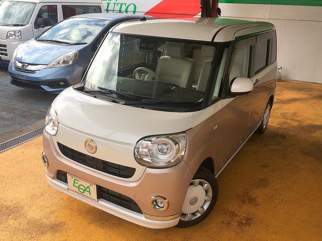 ムーヴキャンバス Gメイクアップ SAIII 修復歴無し 禁煙車 社外SDナビ フルセグTV DVD/Bluetooth再生 全方位カメラ スマートキー 両動ドア 衝突軽減ブレーキ オートエアコン シートヒーター i-stop LED フォグ(27枚目)