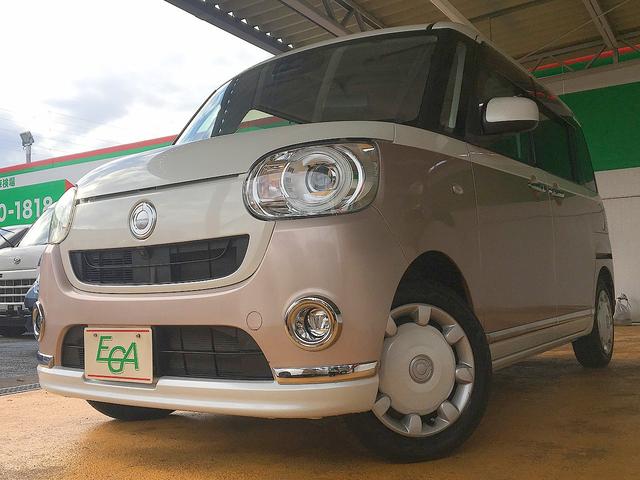 ムーヴキャンバス Gメイクアップ SAIII 修復歴無し 禁煙車 社外SDナビ フルセグTV DVD/Bluetooth再生 全方位カメラ スマートキー 両動ドア 衝突軽減ブレーキ オートエアコン シートヒーター i-stop LED フォグ(28枚目)