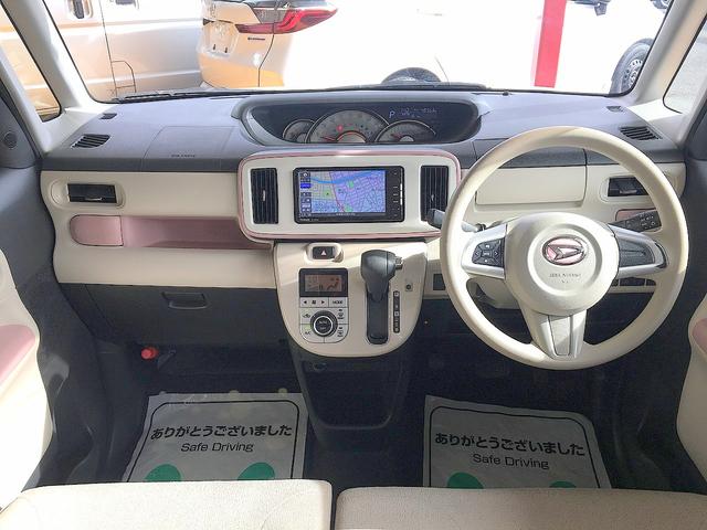 ムーヴキャンバス Gメイクアップ SAIII 修復歴無し 禁煙車 社外SDナビ フルセグTV DVD/Bluetooth再生 全方位カメラ スマートキー 両動ドア 衝突軽減ブレーキ オートエアコン シートヒーター i-stop LED フォグ(33枚目)