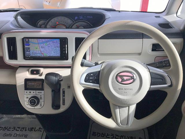 ムーヴキャンバス Gメイクアップ SAIII 修復歴無し 禁煙車 社外SDナビ フルセグTV DVD/Bluetooth再生 全方位カメラ スマートキー 両動ドア 衝突軽減ブレーキ オートエアコン シートヒーター i-stop LED フォグ(34枚目)