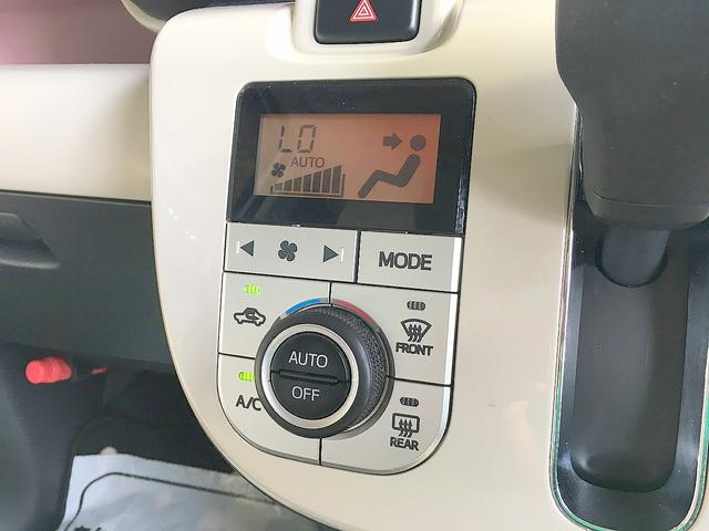 ムーヴキャンバス Gメイクアップ SAIII 修復歴無し 禁煙車 社外SDナビ フルセグTV DVD/Bluetooth再生 全方位カメラ スマートキー 両動ドア 衝突軽減ブレーキ オートエアコン シートヒーター i-stop LED フォグ(35枚目)