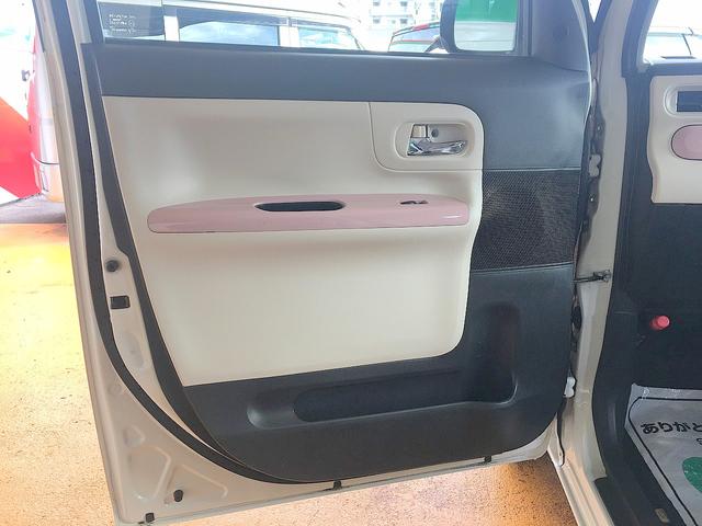 ムーヴキャンバス Gメイクアップ SAIII 修復歴無し 禁煙車 社外SDナビ フルセグTV DVD/Bluetooth再生 全方位カメラ スマートキー 両動ドア 衝突軽減ブレーキ オートエアコン シートヒーター i-stop LED フォグ(37枚目)