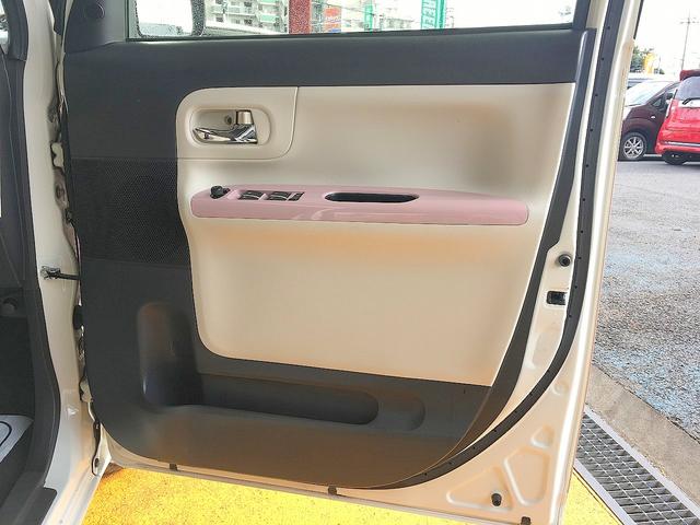 ムーヴキャンバス Gメイクアップ SAIII 修復歴無し 禁煙車 社外SDナビ フルセグTV DVD/Bluetooth再生 全方位カメラ スマートキー 両動ドア 衝突軽減ブレーキ オートエアコン シートヒーター i-stop LED フォグ(38枚目)