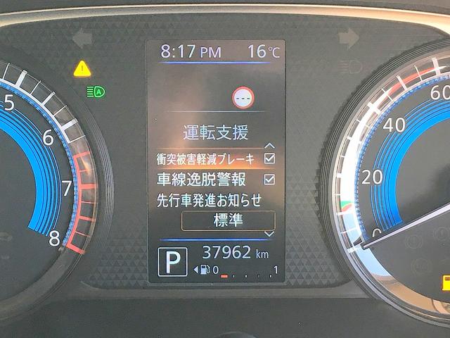 ｅＫクロススペース Ｔ　修復歴無し　禁煙車　ターボ　純正ＳＤナビ　フルセグＴＶ　ＤＶＤ／Ｂｌｕｅｔｏｏｔｈ再生　バックカメラ　スマートキー　自動ドア　衝突軽減ブレーキ　ＥＴＣ　ＬＥＤ　パドルシフト　シートヒータ　ＬＥＤ（4枚目）