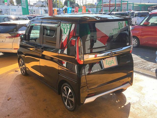 ｅＫクロススペース Ｔ　修復歴無し　禁煙車　ターボ　純正ＳＤナビ　フルセグＴＶ　ＤＶＤ／Ｂｌｕｅｔｏｏｔｈ再生　バックカメラ　スマートキー　自動ドア　衝突軽減ブレーキ　ＥＴＣ　ＬＥＤ　パドルシフト　シートヒータ　ＬＥＤ（30枚目）