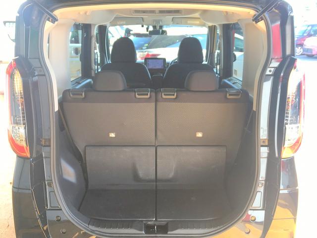 ｅＫクロススペース Ｔ　修復歴無し　禁煙車　ターボ　純正ＳＤナビ　フルセグＴＶ　ＤＶＤ／Ｂｌｕｅｔｏｏｔｈ再生　バックカメラ　スマートキー　自動ドア　衝突軽減ブレーキ　ＥＴＣ　ＬＥＤ　パドルシフト　シートヒータ　ＬＥＤ（35枚目）