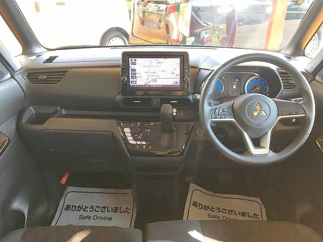 ｅＫクロススペース Ｔ　修復歴無し　禁煙車　ターボ　純正ＳＤナビ　フルセグＴＶ　ＤＶＤ／Ｂｌｕｅｔｏｏｔｈ再生　バックカメラ　スマートキー　自動ドア　衝突軽減ブレーキ　ＥＴＣ　ＬＥＤ　パドルシフト　シートヒータ　ＬＥＤ（37枚目）