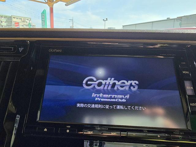 Ｎ－ＷＧＮカスタム Ｇ・Ｌパッケージ　修復歴なし　純正ＳＤナビ　ＤＶＤ／Ｂｌｕｅｔｏｏｔｈ再生　フルセグＴＶ　ステアＳＷ　バックカメラ　衝突軽減ブレーキ　スマートキー　ＥＴＣ　クルコン　ハーフレザー　ＨＩＤ　純正フルエアロ＆１４ＡＷ（2枚目）