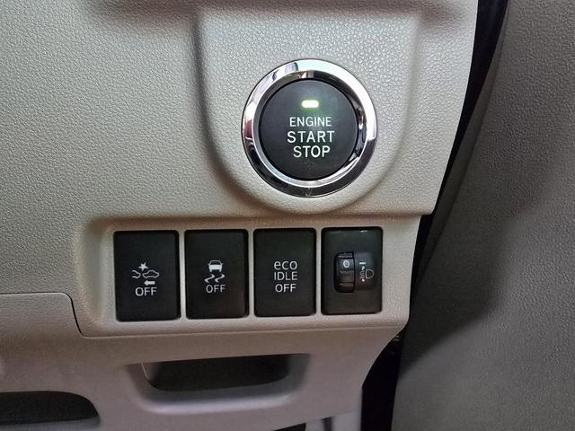 ムーヴ Ｘ　ＳＡ　修復歴なし　社外メモリナビ　地デジＴＶ　バックカメラ　スマートキー　衝突軽減ブレーキ　ＥＴＣ　ｉ－ｓｔｏｐ　オートエアコン　純正１４ＡＷ　電格ミラー（3枚目）