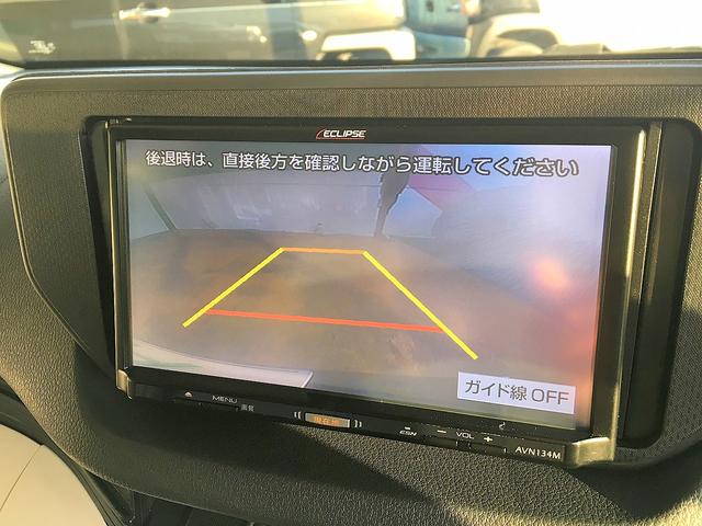 ムーヴ Ｘ　ＳＡ　修復歴なし　社外メモリナビ　地デジＴＶ　バックカメラ　スマートキー　衝突軽減ブレーキ　ＥＴＣ　ｉ－ｓｔｏｐ　オートエアコン　純正１４ＡＷ　電格ミラー（18枚目）