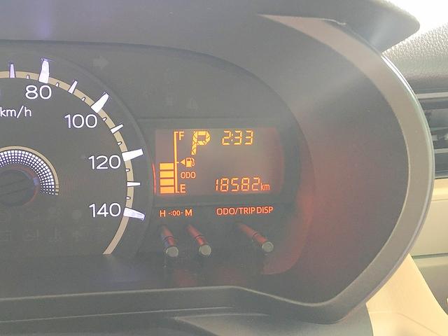 ムーヴ Ｘ　ＳＡ　修復歴なし　社外メモリナビ　地デジＴＶ　バックカメラ　スマートキー　衝突軽減ブレーキ　ＥＴＣ　ｉ－ｓｔｏｐ　オートエアコン　純正１４ＡＷ　電格ミラー（20枚目）