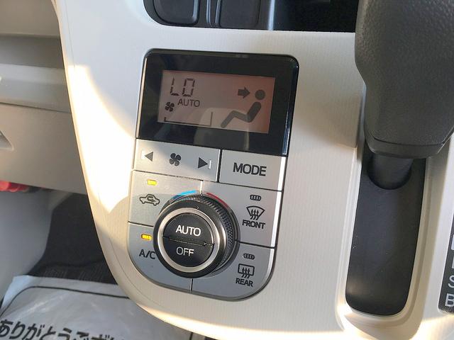 ムーヴ Ｘ　ＳＡ　修復歴なし　社外メモリナビ　地デジＴＶ　バックカメラ　スマートキー　衝突軽減ブレーキ　ＥＴＣ　ｉ－ｓｔｏｐ　オートエアコン　純正１４ＡＷ　電格ミラー（35枚目）