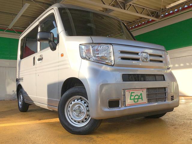 N-VAN G・ホンダセンシング 修復歴無し ハイルーフ 禁煙車 純正ラジオ 衝突軽減ブレーキ レーンキープ 横滑り防止 キーレスキー クルコン i-stop オートエアコン(22枚目)