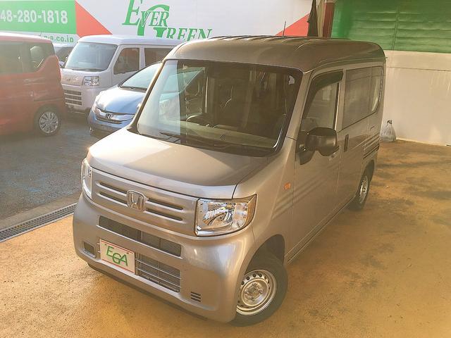 N-VAN G・ホンダセンシング 修復歴無し ハイルーフ 禁煙車 純正ラジオ 衝突軽減ブレーキ レーンキープ 横滑り防止 キーレスキー クルコン i-stop オートエアコン(25枚目)