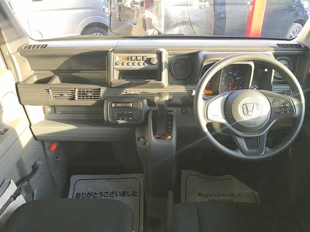 N-VAN G・ホンダセンシング 修復歴無し ハイルーフ 禁煙車 純正ラジオ 衝突軽減ブレーキ レーンキープ 横滑り防止 キーレスキー クルコン i-stop オートエアコン(34枚目)