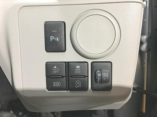 ミライース X SAIII 修復歴無し ワンオーナー 社外メモリーナビ 地デジTV Bluetooth再生 キーレスキー 衝突軽減ブレーキ オートハイビーム i-stop LEDヘッドライト(3枚目)