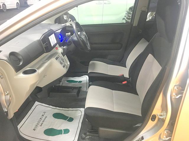 ミライース X SAIII 修復歴無し ワンオーナー 社外メモリーナビ 地デジTV Bluetooth再生 キーレスキー 衝突軽減ブレーキ オートハイビーム i-stop LEDヘッドライト(14枚目)