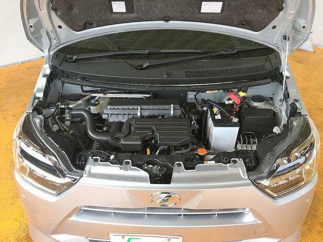 ミライース X SAIII 修復歴無し ワンオーナー 社外メモリーナビ 地デジTV Bluetooth再生 キーレスキー 衝突軽減ブレーキ オートハイビーム i-stop LEDヘッドライト(20枚目)