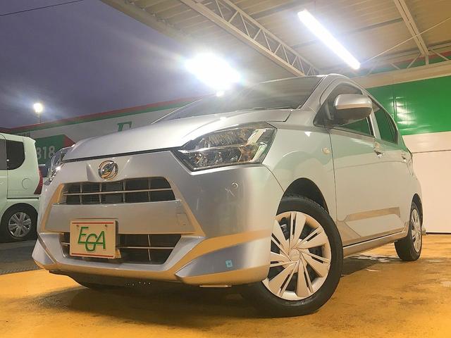 ミライース X SAIII 修復歴無し ワンオーナー 社外メモリーナビ 地デジTV Bluetooth再生 キーレスキー 衝突軽減ブレーキ オートハイビーム i-stop LEDヘッドライト(26枚目)