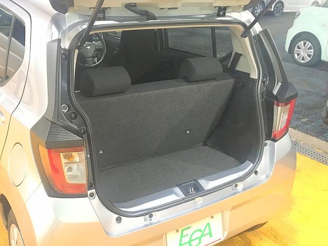 ミライース X SAIII 修復歴無し ワンオーナー 社外メモリーナビ 地デジTV Bluetooth再生 キーレスキー 衝突軽減ブレーキ オートハイビーム i-stop LEDヘッドライト(28枚目)