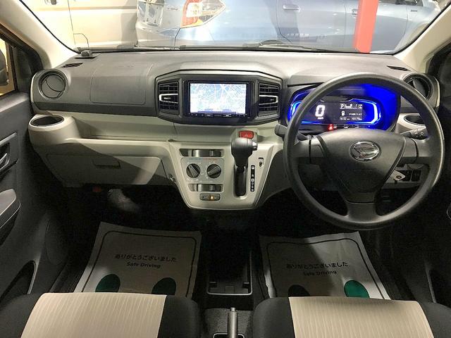 ミライース X SAIII 修復歴無し ワンオーナー 社外メモリーナビ 地デジTV Bluetooth再生 キーレスキー 衝突軽減ブレーキ オートハイビーム i-stop LEDヘッドライト(30枚目)