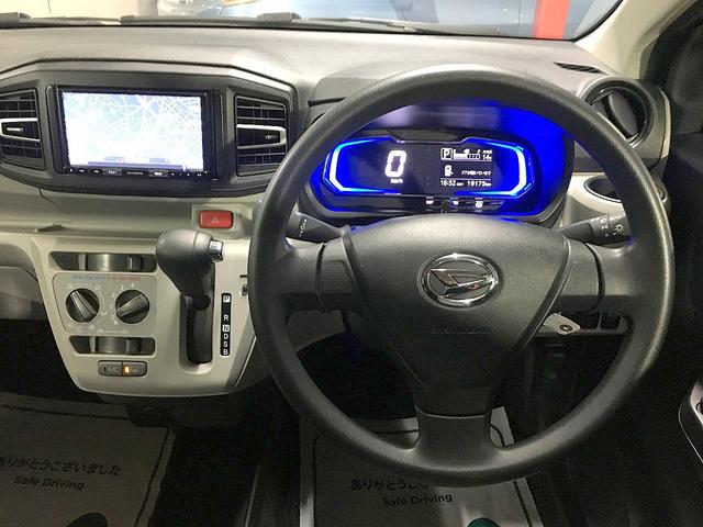ミライース X SAIII 修復歴無し ワンオーナー 社外メモリーナビ 地デジTV Bluetooth再生 キーレスキー 衝突軽減ブレーキ オートハイビーム i-stop LEDヘッドライト(31枚目)