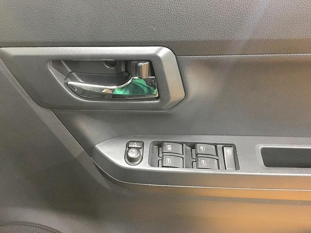 ミライース X SAIII 修復歴無し ワンオーナー 社外メモリーナビ 地デジTV Bluetooth再生 キーレスキー 衝突軽減ブレーキ オートハイビーム i-stop LEDヘッドライト(32枚目)