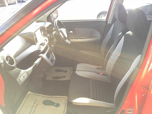 キャスト アクティバG SAII 修復歴無し 禁煙車 純正メモリナビ CD/USB再生 地デジTV バックカメラ スマートキー 衝突軽減ブレーキ i-stop LED フォグ 横滑り防止 純正15AW(14枚目)