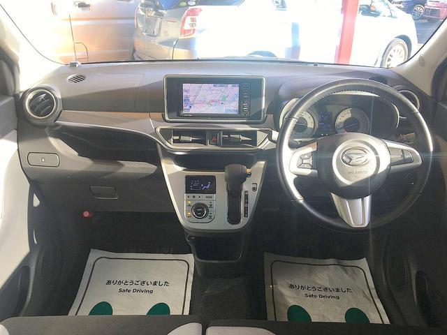 キャスト アクティバG SAII 修復歴無し 禁煙車 純正メモリナビ CD/USB再生 地デジTV バックカメラ スマートキー 衝突軽減ブレーキ i-stop LED フォグ 横滑り防止 純正15AW(35枚目)