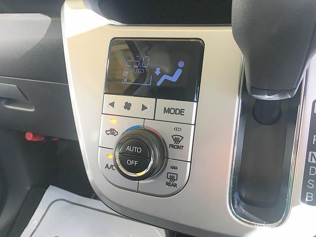 キャスト アクティバG SAII 修復歴無し 禁煙車 純正メモリナビ CD/USB再生 地デジTV バックカメラ スマートキー 衝突軽減ブレーキ i-stop LED フォグ 横滑り防止 純正15AW(37枚目)