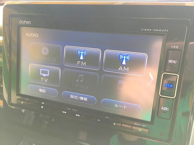 N-BOXカスタム G・Lホンダセンシング 修復歴無し 純正メモリナビ フルセグTV DVD/Bluetooth再生 バックカメラ スマートキー 両自動ドア 衝突軽減ブレーキ ビルトインETC LED フォグ 純正フルエアロ&14AW(2枚目)