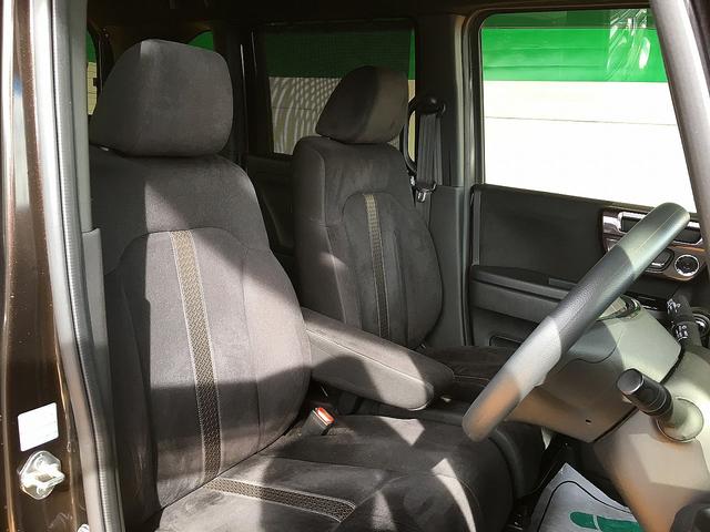 N-BOXカスタム G・Lホンダセンシング 修復歴無し 純正メモリナビ フルセグTV DVD/Bluetooth再生 バックカメラ スマートキー 両自動ドア 衝突軽減ブレーキ ビルトインETC LED フォグ 純正フルエアロ&14AW(13枚目)