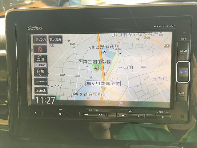 N-BOXカスタム G・Lホンダセンシング 修復歴無し 純正メモリナビ フルセグTV DVD/Bluetooth再生 バックカメラ スマートキー 両自動ドア 衝突軽減ブレーキ ビルトインETC LED フォグ 純正フルエアロ&14AW(17枚目)