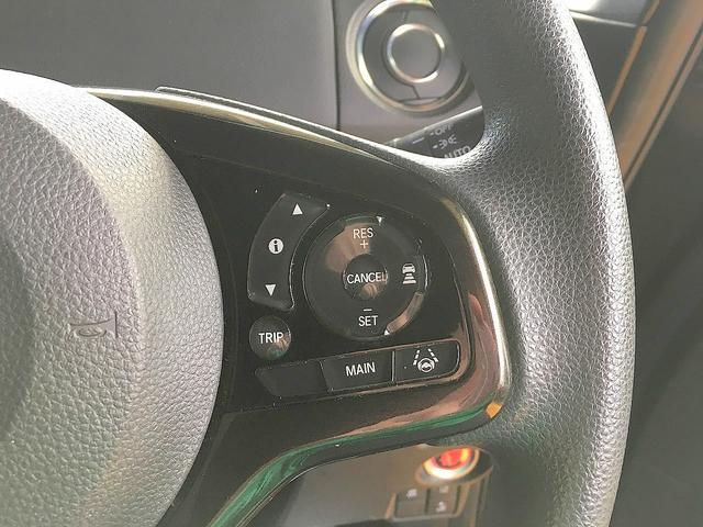 N-BOXカスタム G・Lホンダセンシング 修復歴無し 純正メモリナビ フルセグTV DVD/Bluetooth再生 バックカメラ スマートキー 両自動ドア 衝突軽減ブレーキ ビルトインETC LED フォグ 純正フルエアロ&14AW(20枚目)