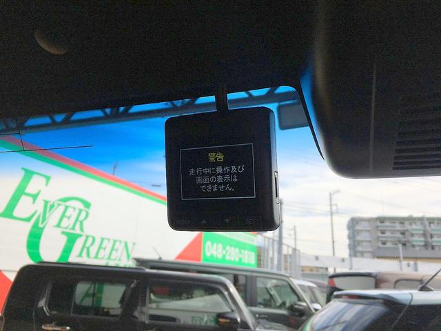 N-BOXカスタム G・Lホンダセンシング 修復歴無し 純正メモリナビ フルセグTV DVD/Bluetooth再生 バックカメラ スマートキー 両自動ドア 衝突軽減ブレーキ ビルトインETC LED フォグ 純正フルエアロ&14AW(23枚目)