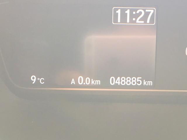 N-BOXカスタム G・Lホンダセンシング 修復歴無し 純正メモリナビ フルセグTV DVD/Bluetooth再生 バックカメラ スマートキー 両自動ドア 衝突軽減ブレーキ ビルトインETC LED フォグ 純正フルエアロ&14AW(25枚目)