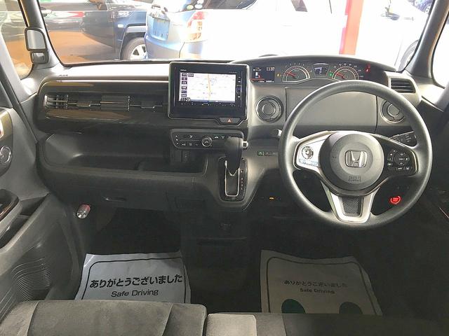 N-BOXカスタム G・Lホンダセンシング 修復歴無し 純正メモリナビ フルセグTV DVD/Bluetooth再生 バックカメラ スマートキー 両自動ドア 衝突軽減ブレーキ ビルトインETC LED フォグ 純正フルエアロ&14AW(39枚目)