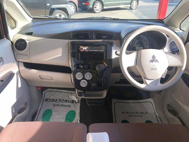 ｅＫワゴン Ｅ　修復歴なし　禁煙車　社外ＣＤ／ＡＵＸ接続　キーレス　シートヒータ　社外前後ドラレコ　電格ミラー　フル装備（30枚目）